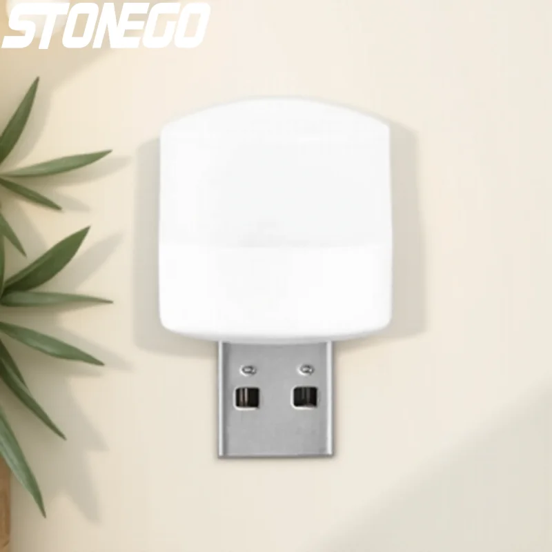 Светодиодный USB-светильник для чтения с защитой глаз, портативный, с функцией зарядки, маленький круглый, для стола и прикроватной тумбочки
Светодиодный USB-светильник для чтения с защитой глаз, портативный, с функцией зарядки, маленький круглый, для стола и прикроватной тумбочки