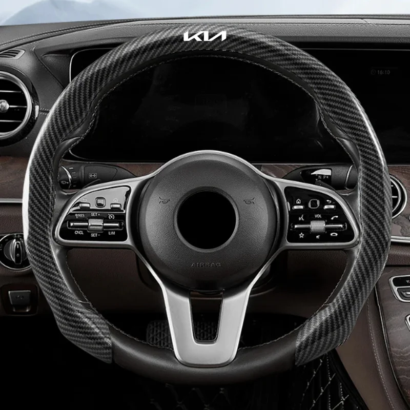 Carbon Fiber Car Texture Steering Wheel Cover with Segmented Quick-Release Design Durable For KIA KN GT LINE Interior Accessory
Carbon Fiber Car Texture Steering Wheel Cover with Segmented Quick-Release Design Durable For KIA KN GT LINE Interior Accessory