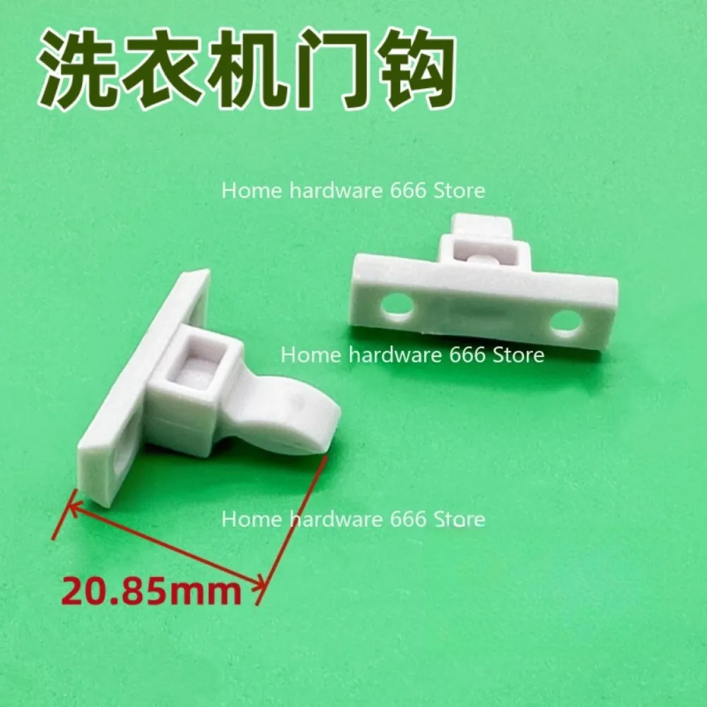 Подходит для аксессуаров для сушилок Haier GDZE6-1W Дверной замок GDZ5-1 Дверной крючок, дверной крючок для сушилки
Подходит для аксессуаров для сушилок Haier GDZE6-1W Дверной замок GDZ5-1 Дверной крючок, дверной крючок для сушилки
