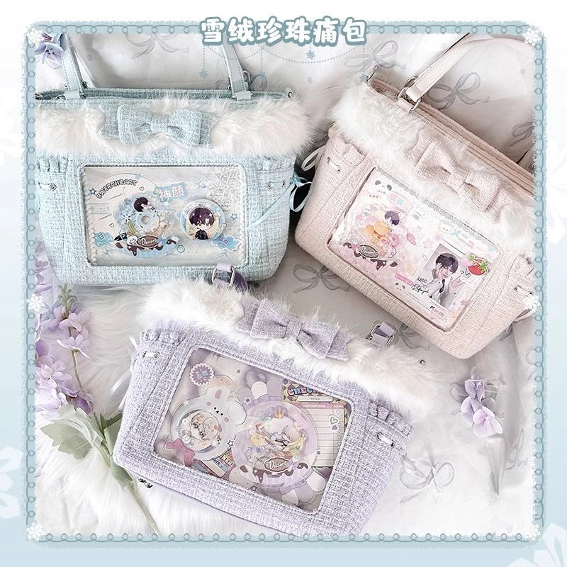 Japanese Original Two-dimensional Velvet Bow Pearl Ltabag Women Lolita Sweet Oblique Span Bag Hand-carried Dual-purpose Gumei
Japanese Original Two-dimensional Velvet Bow Pearl Ltabag Women Lolita Sweet Oblique Span Bag Hand-carried Dual-purpose Gumei
