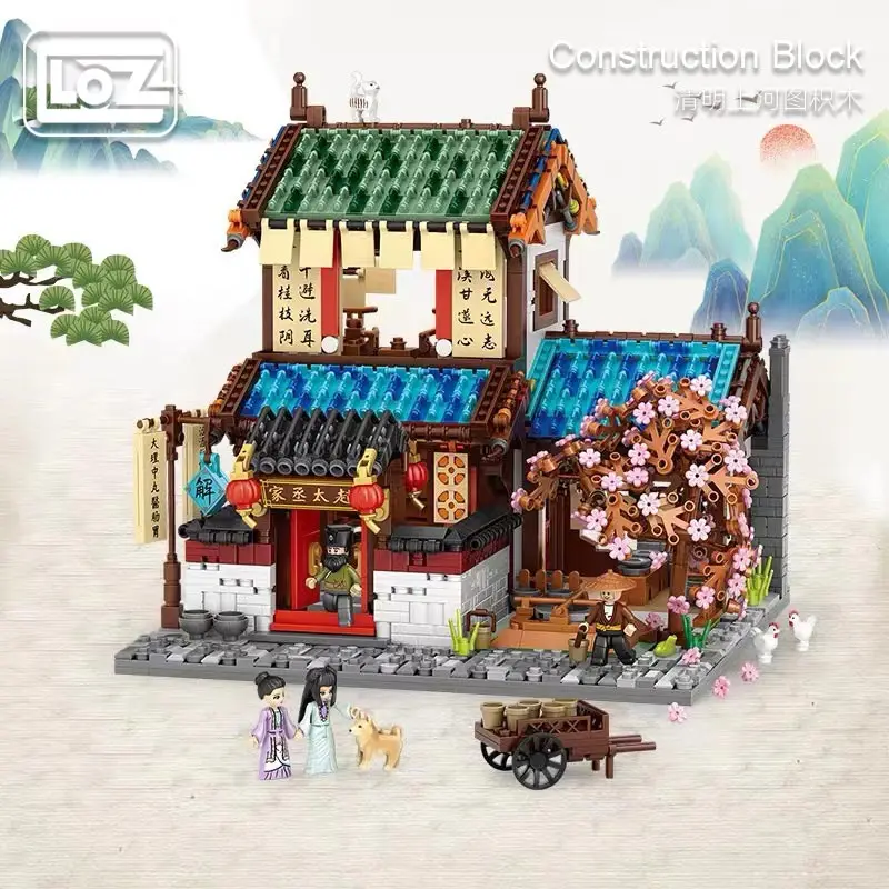 Loz Zhao Taicheng вдоль реки во время фестиваля Qingming, сборные строительные блоки из маленьких частиц, игрушки в китайском стиле
Loz Zhao Taicheng вдоль реки во время фестиваля Qingming, сборные строительные блоки из маленьких частиц, игрушки в китайском стиле