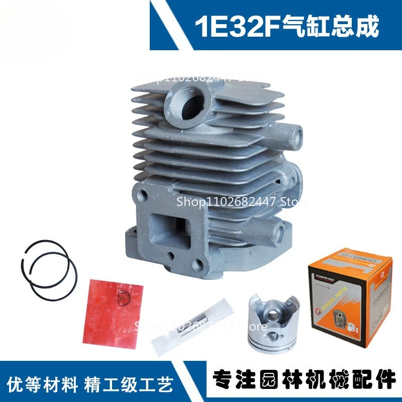 Suitable for Mitsubishi Green Gracilaria Machine Cylinder Huasheng Tea Machine 32 Power Cylinder Assembly Mitsubishi
Suitable for Mitsubishi Green Gracilaria Machine Cylinder Huasheng Tea Machine 32 Power Cylinder Assembly Mitsubishi