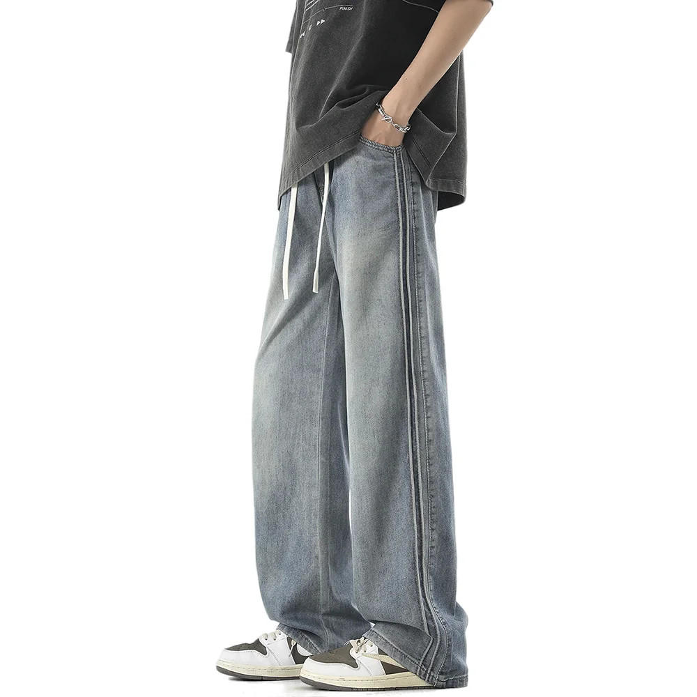 New Fashion Men's Jeans Spring Summer Breathable Lyocell Cotton Blend Casual Pants Minimalist Style Urban Commuter Wear Trousers
New Fashion Men's Jeans Spring Summer Breathable Lyocell Cotton Blend Casual Pants Minimalist Style Urban Commuter Wear Trousers