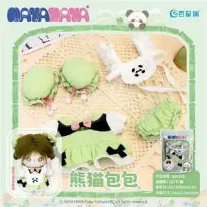 Cute 5‑piece Doll Dress‑up Accessory Kit | Baixingrui 20cm Complete Doll Outfit | Doll‑free Skirt Shoes Hat Decor Styling Supply
Cute 5‑piece Doll Dress‑up Accessory Kit | Baixingrui 20cm Complete Doll Outfit | Doll‑free Skirt Shoes Hat Decor Styling Supply