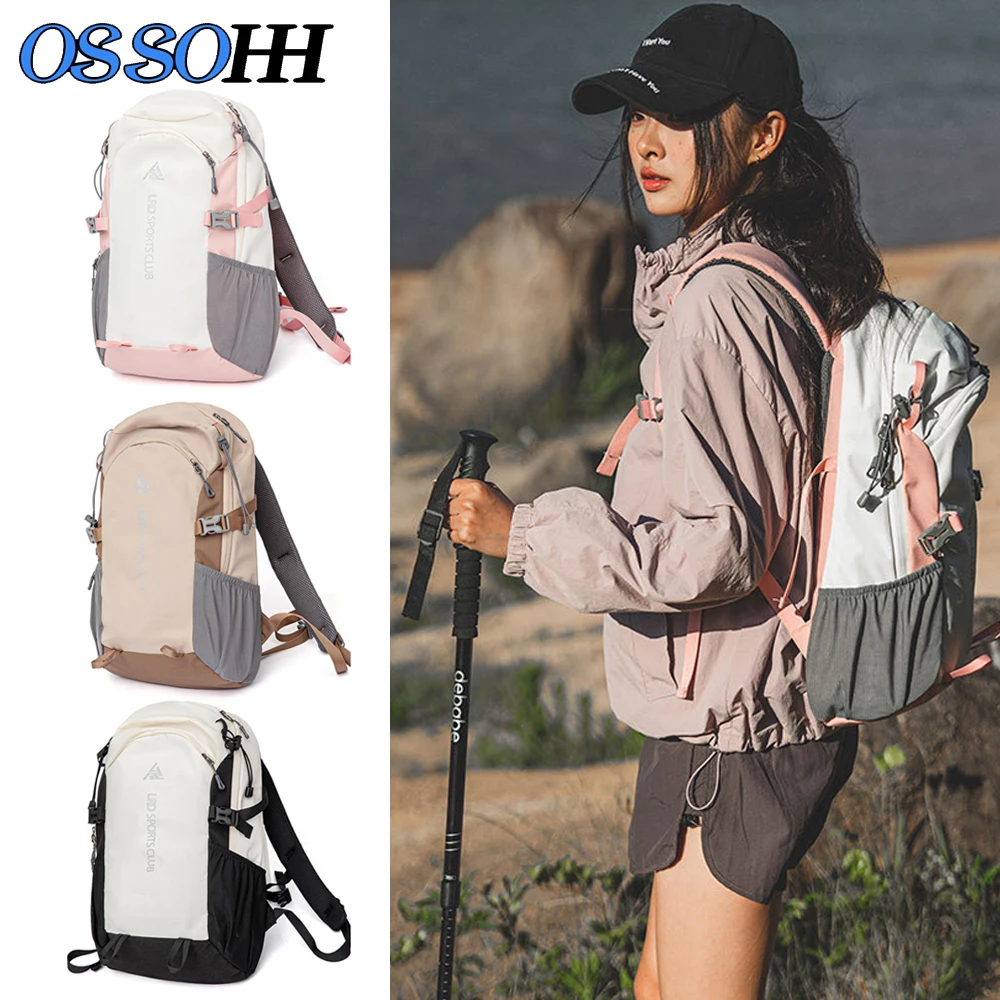 1PCS Waterproof Hiking Backpack, Outdoor Sport Travel Bag Daypack for Camping Climbing Skiing Cycling
1PCS Waterproof Hiking Backpack, Outdoor Sport Travel Bag Daypack for Camping Climbing Skiing Cycling