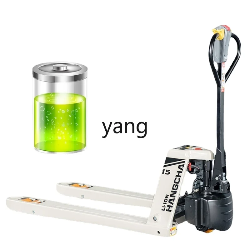 Yhl Full Electric Forklift 1.5 Tons 2 Tons Lithium Battery Carrier Battery Trailer Hangzhou Fork Lift
Yhl Full Electric Forklift 1.5 Tons 2 Tons Lithium Battery Carrier Battery Trailer Hangzhou Fork Lift