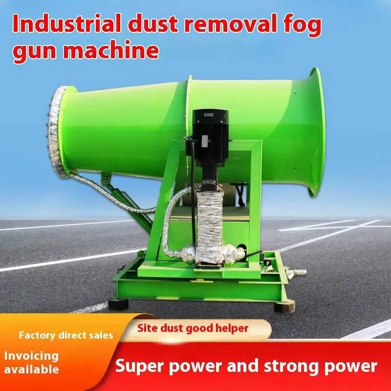 Industrial Fog Cannon Machine Fully Automatic 50m Hydraulic Centrifugal Pump Dust Reducing Spray Machine 30-120m
Industrial Fog Cannon Machine Fully Automatic 50m Hydraulic Centrifugal Pump Dust Reducing Spray Machine 30-120m