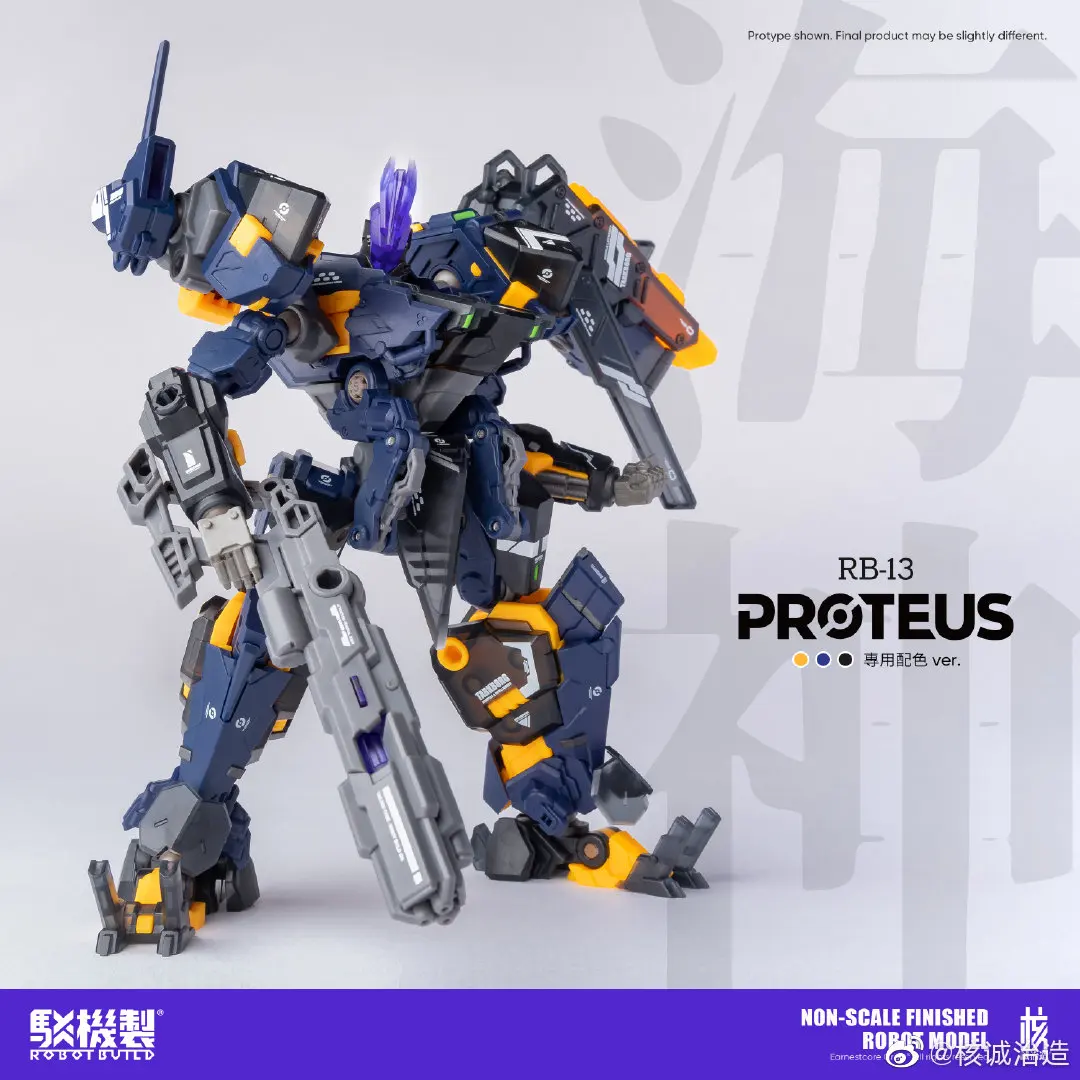 【In Stock】Earnestcore Craft Robot Build RB-13 Proteus Poseidon Bird Binary Series Anime Action Figure Robot Toy
【In Stock】Earnestcore Craft Robot Build RB-13 Proteus Poseidon Bird Binary Series Anime Action Figure Robot Toy