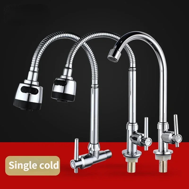 Kitchen Faucet Big Bend Universal Tube Single Cold Wash Basin Sink Faucet Household Rotatable Vertical Faucet
Kitchen Faucet Big Bend Universal Tube Single Cold Wash Basin Sink Faucet Household Rotatable Vertical Faucet