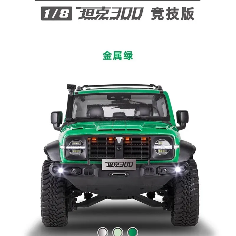 KM Thunder 1/8 Tank 300 Competitive Edition Climbing Car Simulation RC Electric Model Car Differential Lock Off road Vehicle
KM Thunder 1/8 Tank 300 Competitive Edition Climbing Car Simulation RC Electric Model Car Differential Lock Off road Vehicle