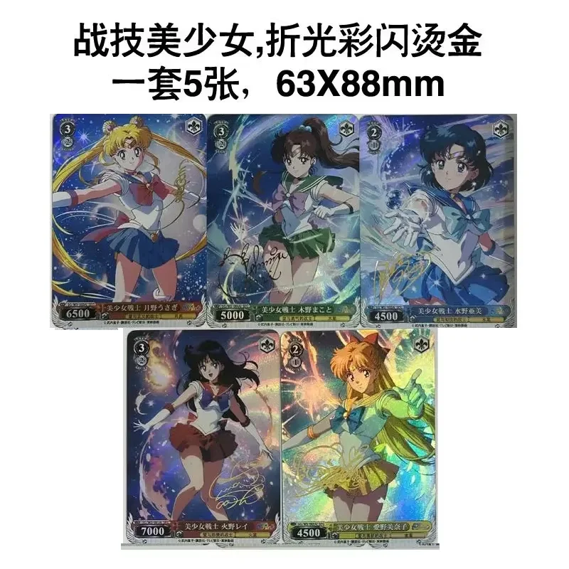 5pcs/set Diy Sailor Moon Self Control Collect Signature Trading Flash Card Anime Cartoon Original Series Gift
5pcs/set Diy Sailor Moon Self Control Collect Signature Trading Flash Card Anime Cartoon Original Series Gift