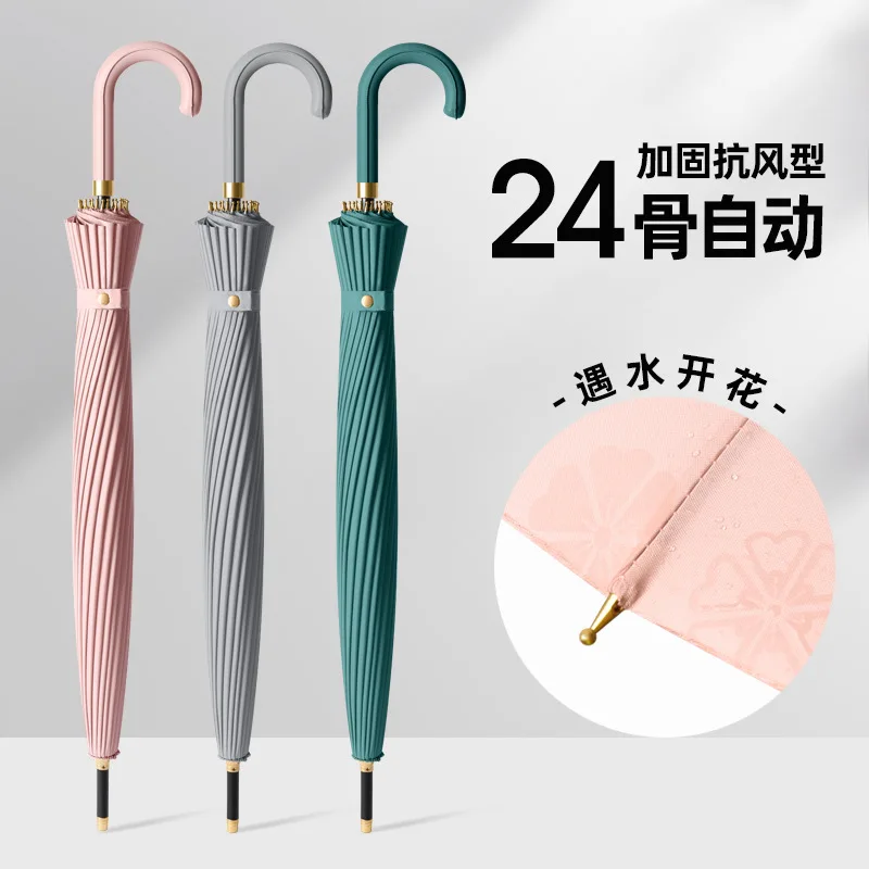 24-Bone Rain Umbrella, Water-Activated Blossom, Double-Handle Straight Stick Umbrella
24-Bone Rain Umbrella, Water-Activated Blossom, Double-Handle Straight Stick Umbrella