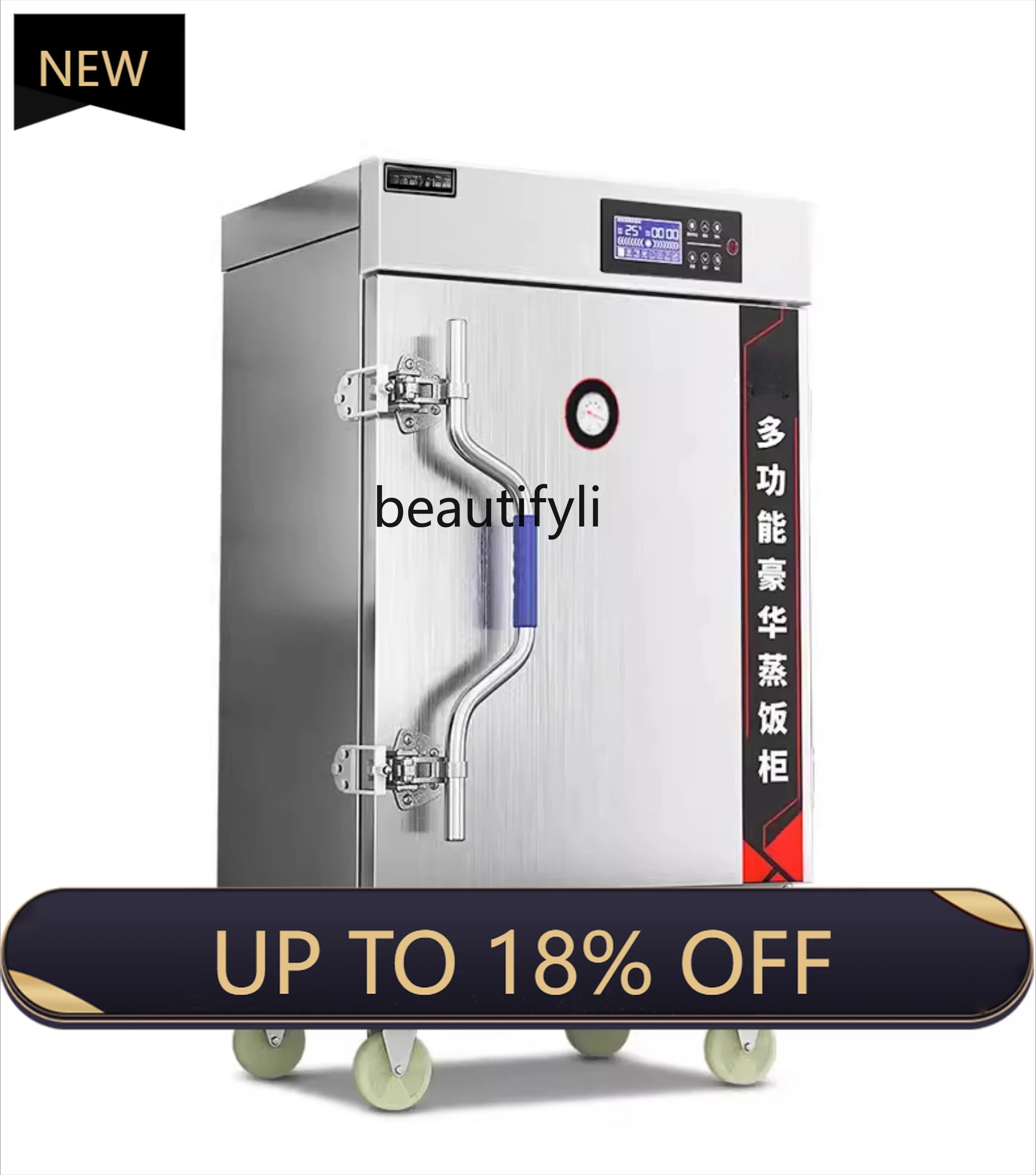 Z189 Steaming steamed buns machine Steaming rice artifact Gas commercial kitchen Canteen Steaming rice Electromechanical steame
Z189 Steaming steamed buns machine Steaming rice artifact Gas commercial kitchen Canteen Steaming rice Electromechanical steame