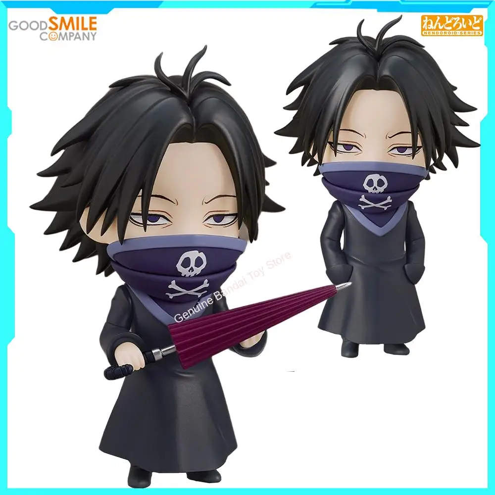100% Original Good Smile Company Nendoroid 2815 Hunter Hunter Feitan Portor Anime Figure Action Figure Garage Kit Collection
100% Original Good Smile Company Nendoroid 2815 Hunter Hunter Feitan Portor Anime Figure Action Figure Garage Kit Collection
