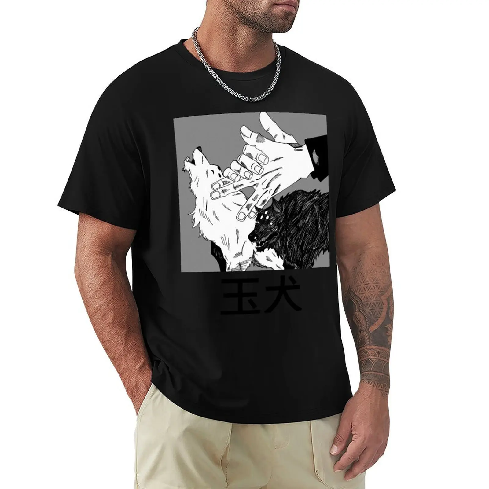 JJK Demon Dogs (Megumi) T-Shirt custom shirt shirts graphic graphic tee shirt mens shirts graphic tee
JJK Demon Dogs (Megumi) T-Shirt custom shirt shirts graphic graphic tee shirt mens shirts graphic tee