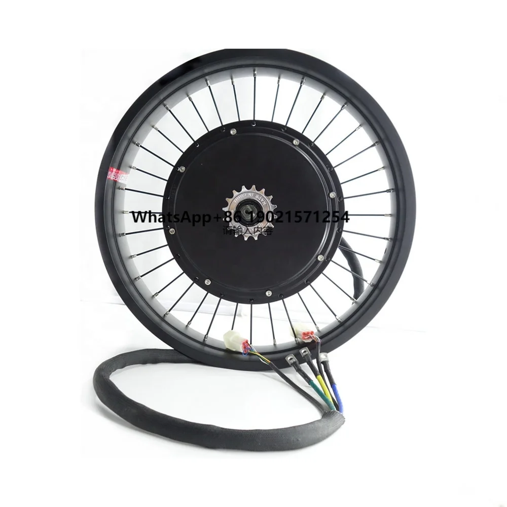 24'' 26'' X 4.0 Fat Bike Motor Wheel QS 5000w BLDC with 20mm X 110mm Hub Front Wheel
24'' 26'' X 4.0 Fat Bike Motor Wheel QS 5000w BLDC with 20mm X 110mm Hub Front Wheel