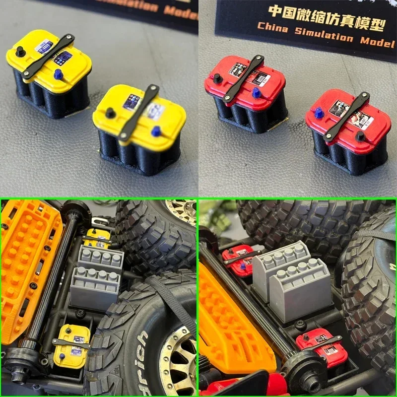 Имитированные аккумуляторы для моторного отсека 1/7 UDR Short Card TRAXXAS, аксессуары
Имитированные аккумуляторы для моторного отсека 1/7 UDR Short Card TRAXXAS, аксессуары