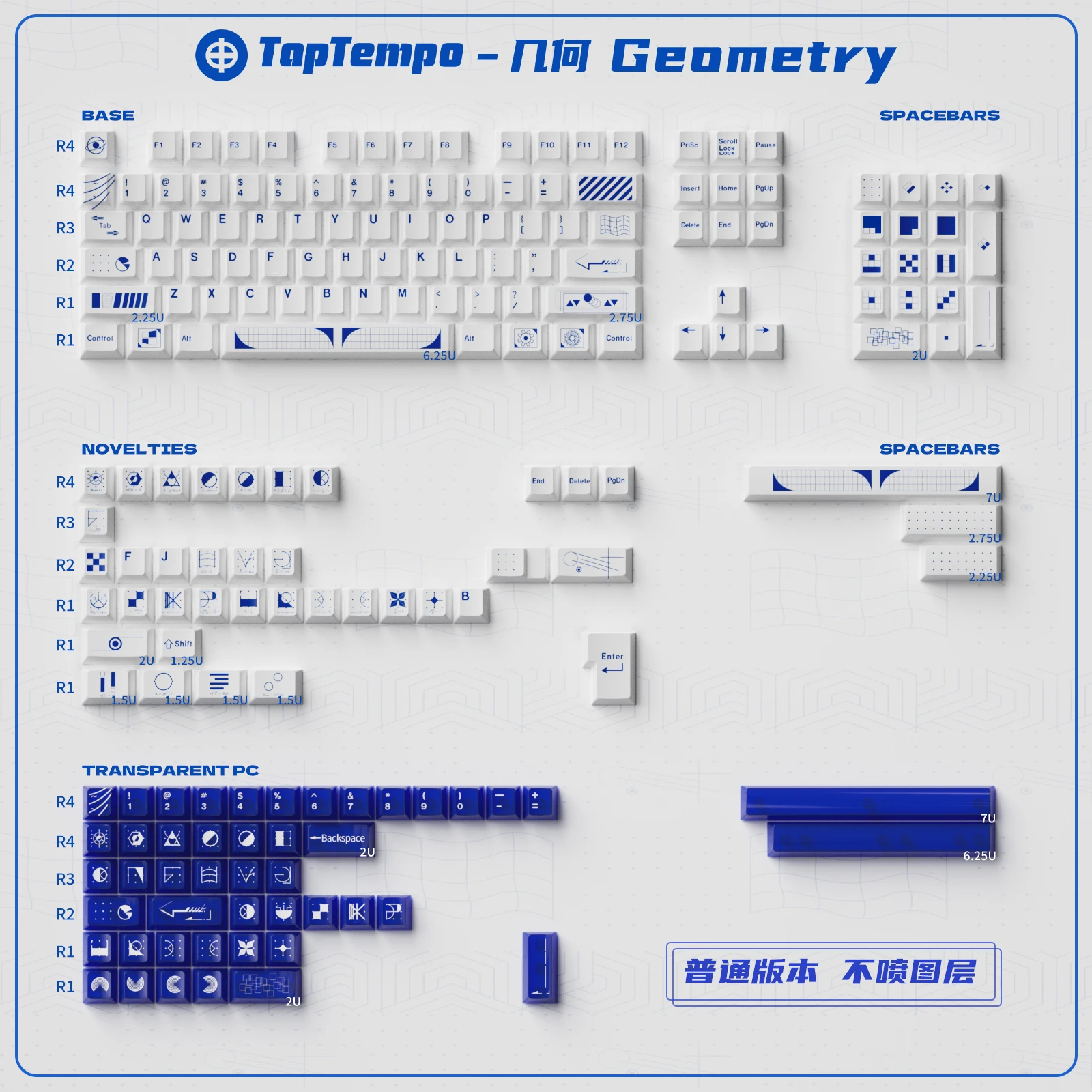Original Geometry theme PBT PC Cherry Profile keycaps Minimalist White keycap Set For MX Cherry 84/87/96/104 Mechanical keyboard
Original Geometry theme PBT PC Cherry Profile keycaps Minimalist White keycap Set For MX Cherry 84/87/96/104 Mechanical keyboard