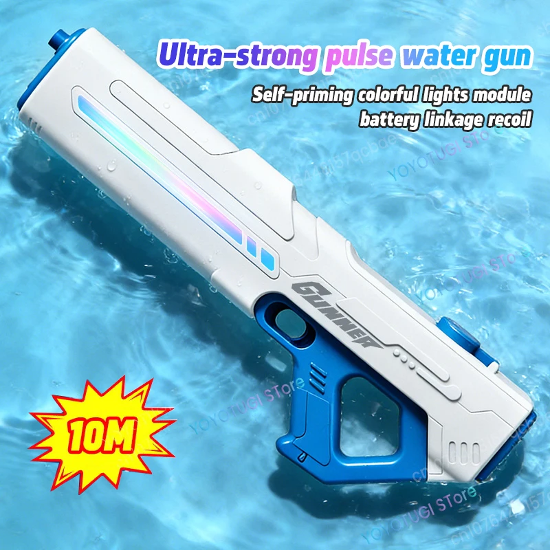 New Water Gun Toy 2026 Popular Pulse Electric Water Gun Fully Automatic Large Capacity Beach Water Play Toy Boy's Birthday Gift
New Water Gun Toy 2026 Popular Pulse Electric Water Gun Fully Automatic Large Capacity Beach Water Play Toy Boy's Birthday Gift