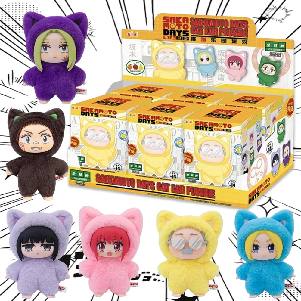 Аутентичная глухая коробка EAKI Sakamoto Days Cat Paradise Party, плюшевая | Коллекционная игрушка в стиле аниме в подарок для любителей мультфильмов
Аутентичная глухая коробка EAKI Sakamoto Days Cat Paradise Party, плюшевая | Коллекционная игрушка в стиле аниме в подарок для любителей мультфильмов