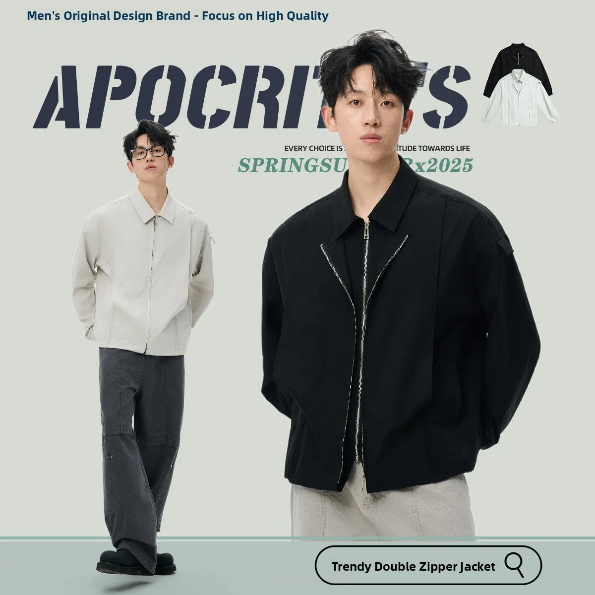 Men's Casual Long Coat Spring Autumn Loose Fit Turn-down Collar Faionable Simplici Fake Two-Piece Windbreaker Jaet
Men's Casual Long Coat Spring Autumn Loose Fit Turn-down Collar Faionable Simplici Fake Two-Piece Windbreaker Jaet