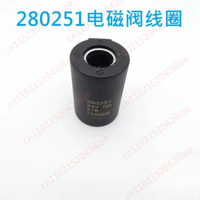 24VDC 27W Excavator Solenoid Valve Coil - Part No. 280251, 16mm Inner Diameter Replacement for Heavy Machinery
24VDC 27W Excavator Solenoid Valve Coil - Part No. 280251, 16mm Inner Diameter Replacement for Heavy Machinery