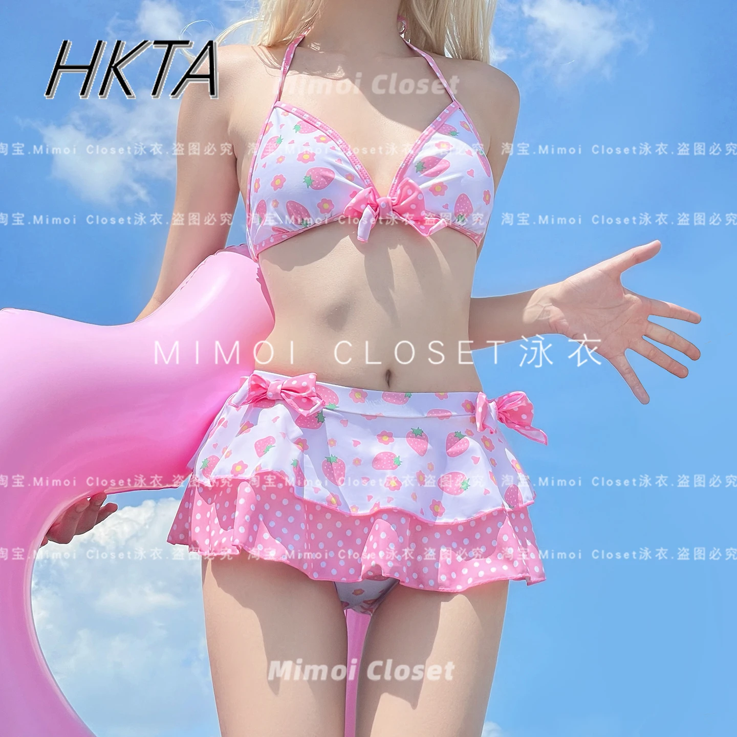 Y2K Japanese Style Sweet and Cute Hot Girl Smock Swimsuit Mine Summer Thin Strawberry Print Versatile Daily Bikinis Sets Women
Y2K Japanese Style Sweet and Cute Hot Girl Smock Swimsuit Mine Summer Thin Strawberry Print Versatile Daily Bikinis Sets Women