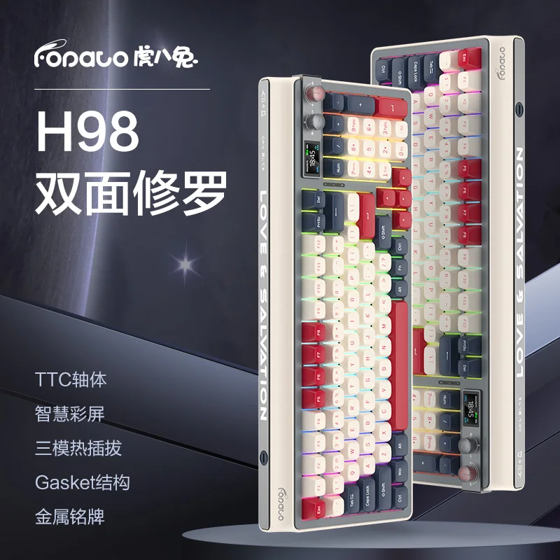 Беспроводная механическая клавиатура FOPATO H98 с Bluetooth, 3-режимная клавиатура с горячим разъемом под заказ, игровая Офисная Клавиатура с прокладкой
Беспроводная механическая клавиатура FOPATO H98 с Bluetooth, 3-режимная клавиатура с горячим разъемом под заказ, игровая Офисная Клавиатура с прокладкой