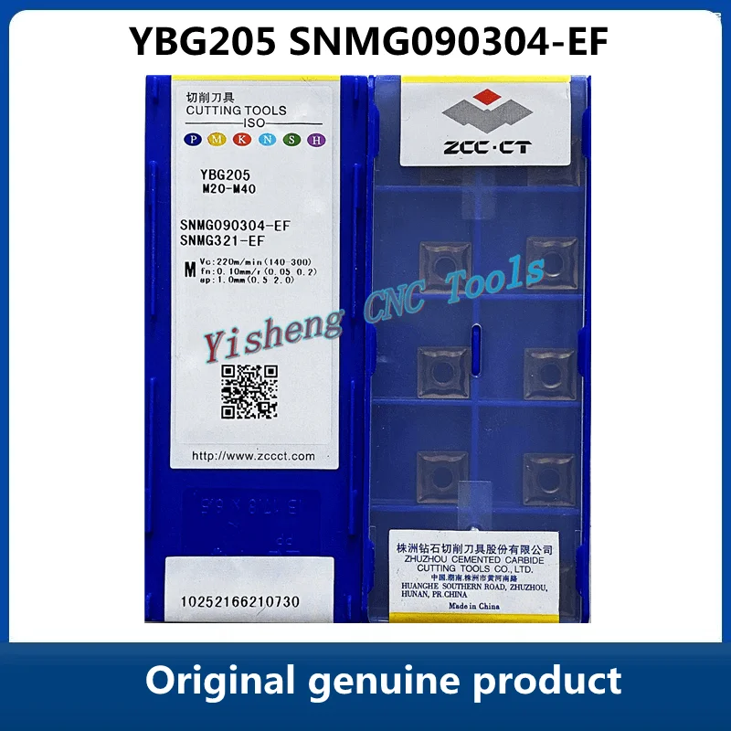 ZCC CT SNMG090304-EF YBM153 YBG205 SNMG090308-EF YBG202 Original genuine genuine Zhuzhou CNC blades
ZCC CT SNMG090304-EF YBM153 YBG205 SNMG090308-EF YBG202 Original genuine genuine Zhuzhou CNC blades