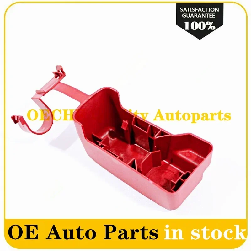 POSITIVE BATTERY TERMINAL COVER 82821-12490 8282112490 82821 12490 FOR TOYOTA LEXUS CAMRY SIENNA ES350
POSITIVE BATTERY TERMINAL COVER 82821-12490 8282112490 82821 12490 FOR TOYOTA LEXUS CAMRY SIENNA ES350