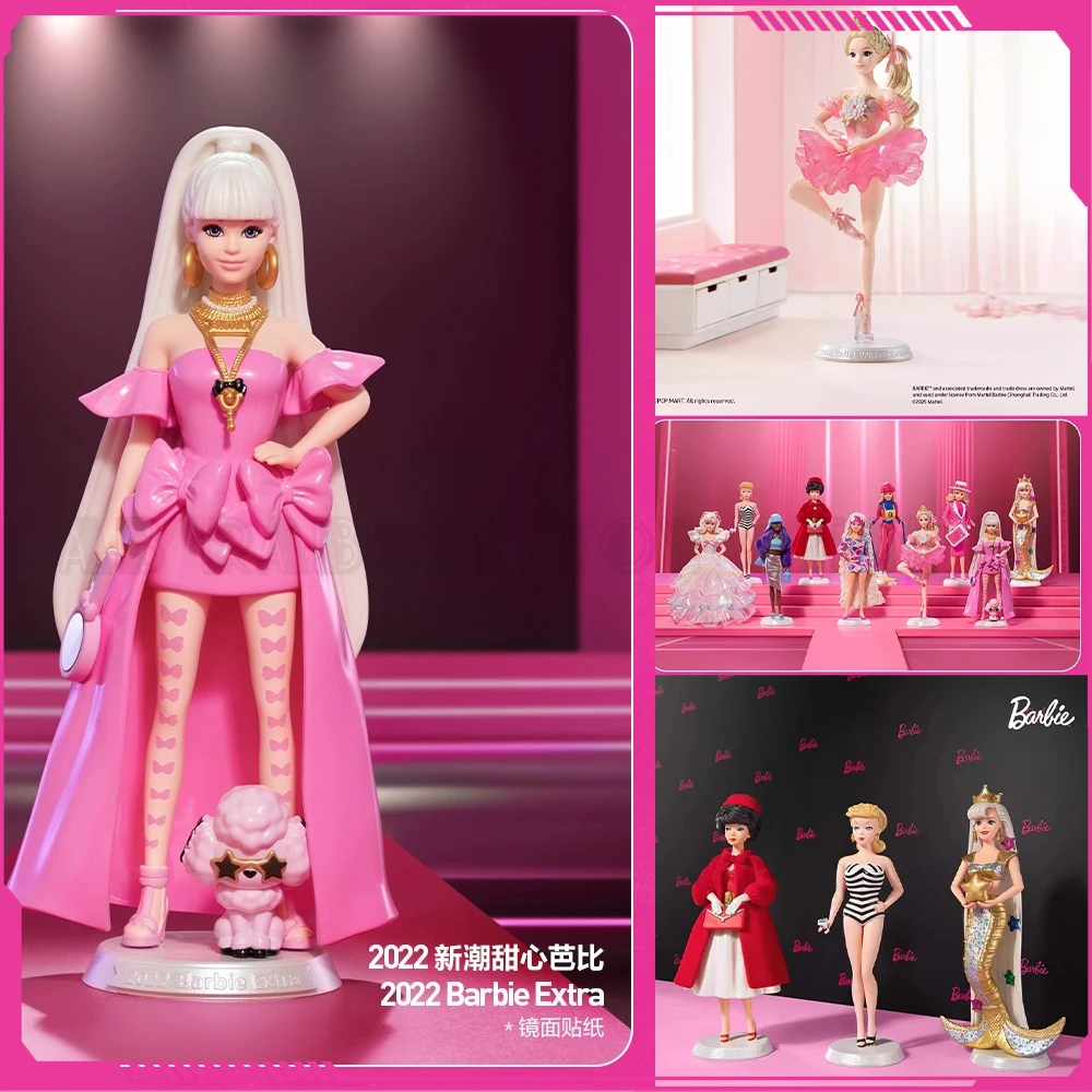 Genuine Popmart Barbie Style Icon Serise Blind Box Toys Trendy Cartoon Surprise Guess Beautiful Dolls Children Birthday Gift
Genuine Popmart Barbie Style Icon Serise Blind Box Toys Trendy Cartoon Surprise Guess Beautiful Dolls Children Birthday Gift