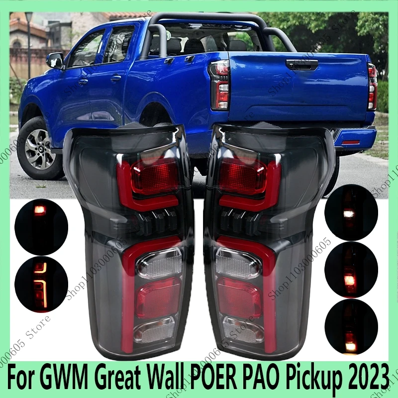 Для GWM Great Wall POER PAO Pickup 2023, автомобильные аксессуары, компонент заднего фонаря, указатель поворота, аварийный стоп-сигнал
Для GWM Great Wall POER PAO Pickup 2023, автомобильные аксессуары, компонент заднего фонаря, указатель поворота, аварийный стоп-сигнал