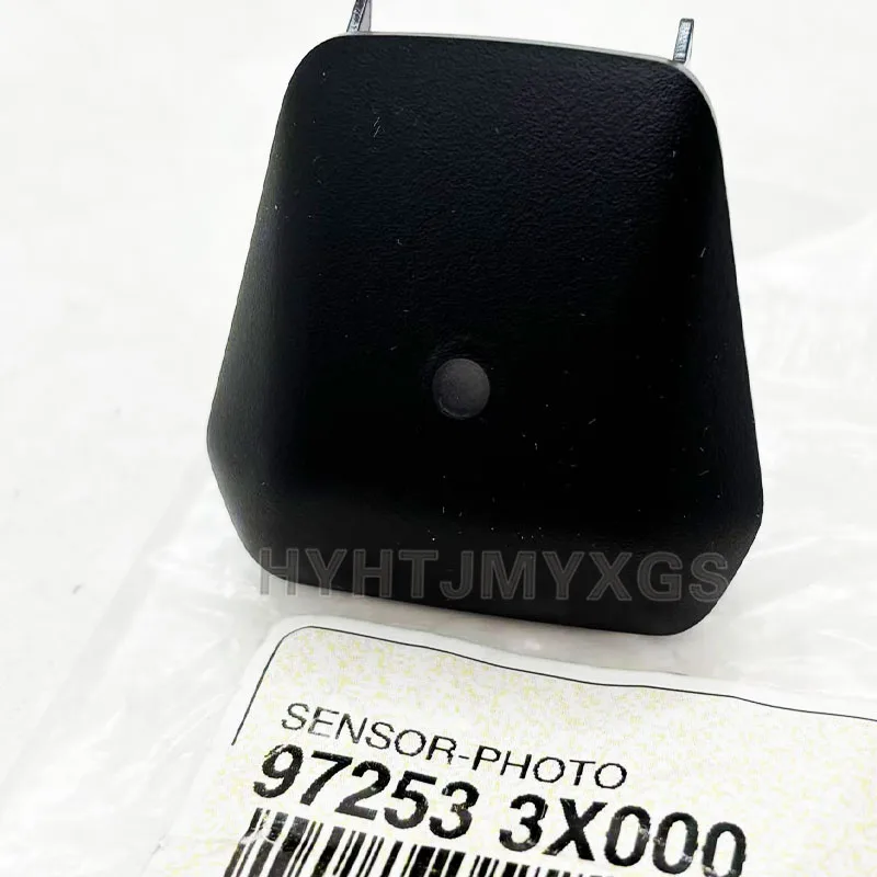 97253-3X000 972533X000 Light Sensor for Hyundai Elantra 2011-2014 for Kia Ceed 2013-2015
97253-3X000 972533X000 Light Sensor for Hyundai Elantra 2011-2014 for Kia Ceed 2013-2015