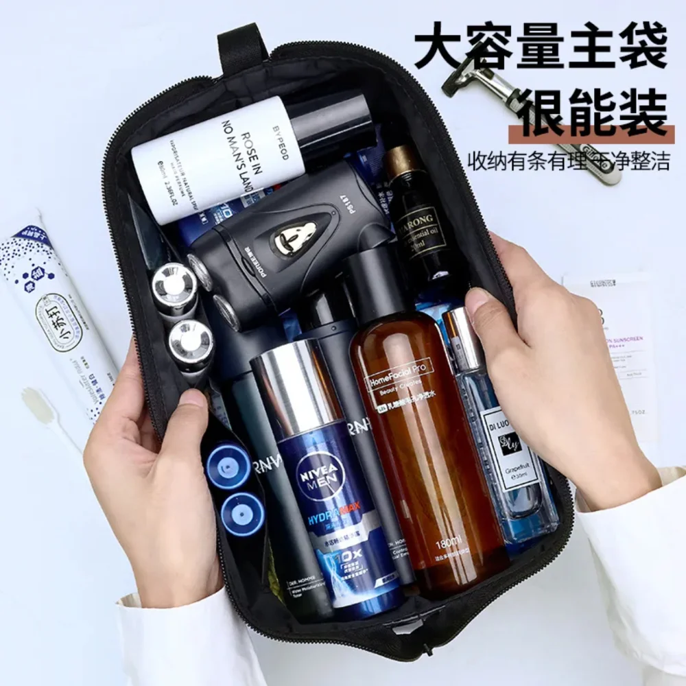 Portable Double Layer Pu Leather Makeup Travel Organizer Cosmetics Large Capacity Women Men Kit Wash
Portable Double Layer Pu Leather Makeup Travel Organizer Cosmetics Large Capacity Women Men Kit Wash