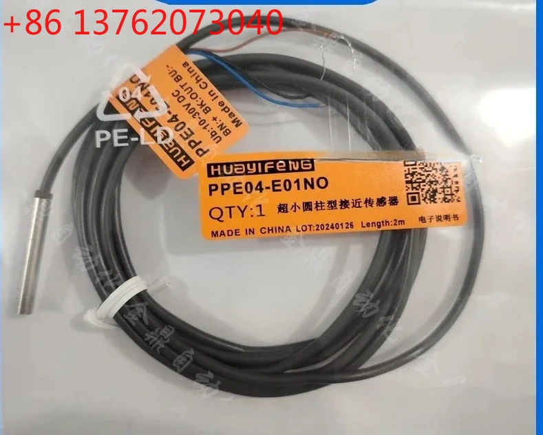 PDEM4/PPE04/PDE05/-E01NO/PPE0/PDE08/E02NO/PTF08-E03PO/T06NO
PDEM4/PPE04/PDE05/-E01NO/PPE0/PDE08/E02NO/PTF08-E03PO/T06NO