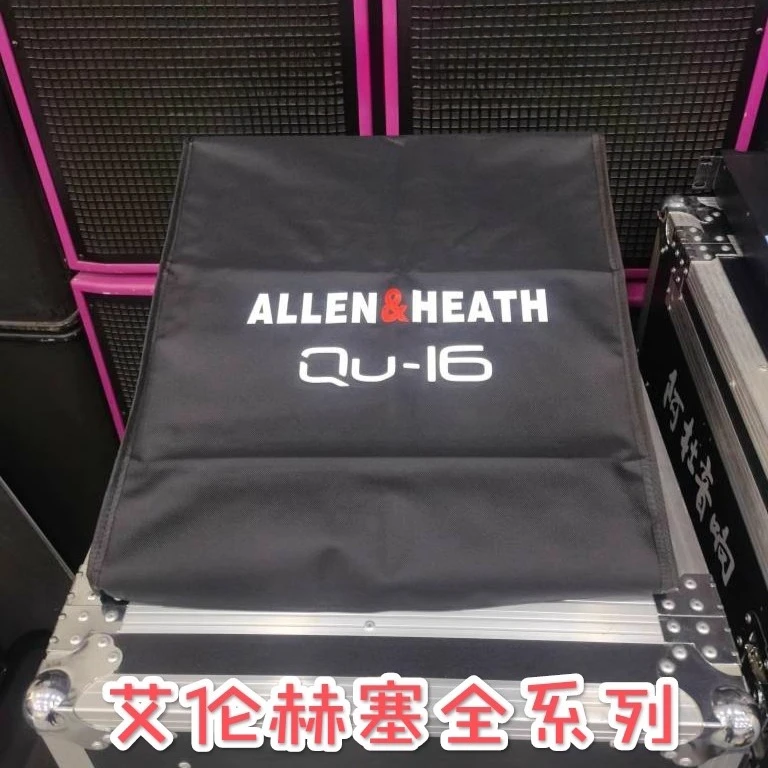 1 шт. пылезащитный чехол для DJ-микшера Allen & Heath QU16 профессиональная студия звукозаписи
1 шт. пылезащитный чехол для DJ-микшера Allen & Heath QU16 профессиональная студия звукозаписи