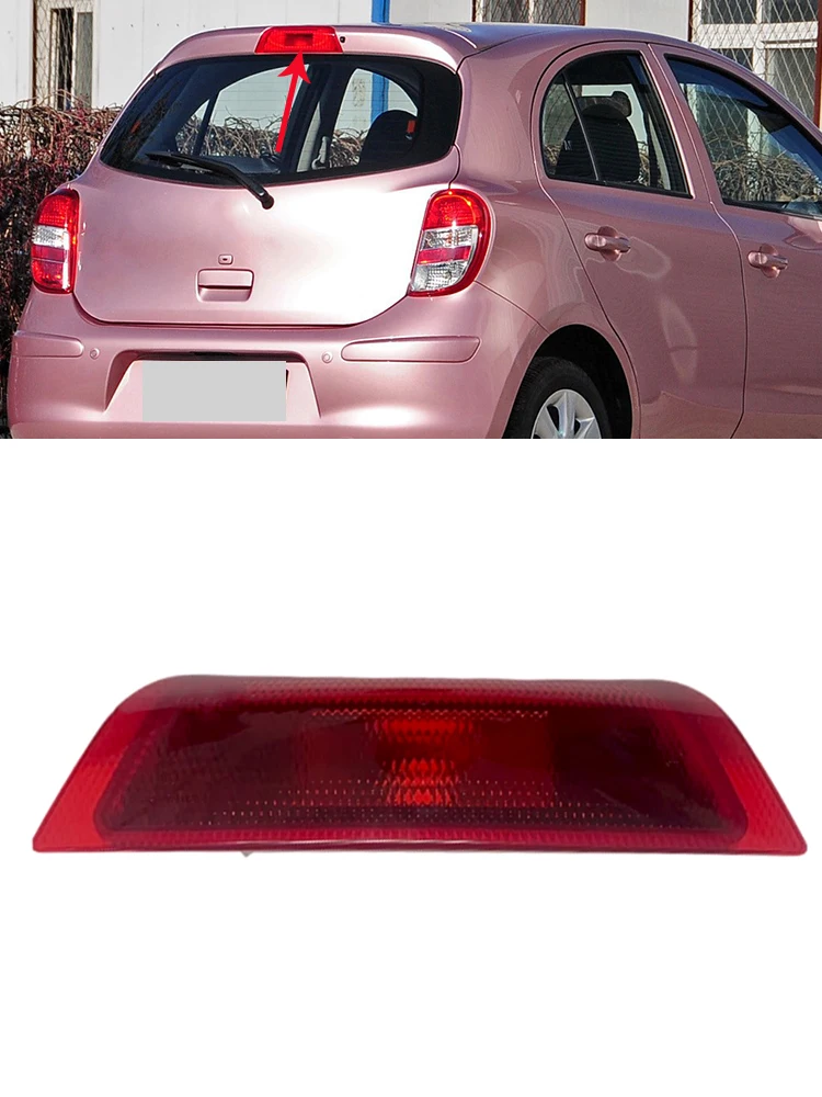 For Nissan March 2010-2015 Car Rear Additional Brake Light High Mount Lamp 3rd Brake Light Third Stop Brake Light 265901HM0B
For Nissan March 2010-2015 Car Rear Additional Brake Light High Mount Lamp 3rd Brake Light Third Stop Brake Light 265901HM0B