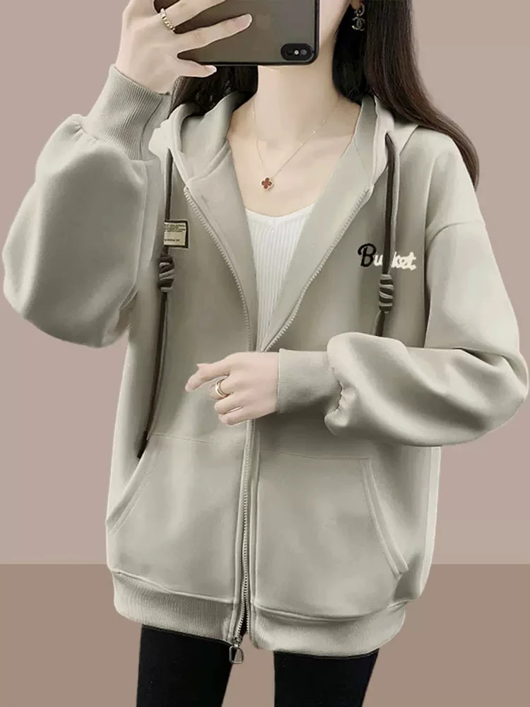 Весенне-осенняя женская толстовка-кардиган свободного кроя, универсальная повседневная куртка большого размера с капюшоном, реалистичная фотосъемка
Весенне-осенняя женская толстовка-кардиган свободного кроя, универсальная повседневная куртка большого размера с капюшоном, реалистичная фотосъемка