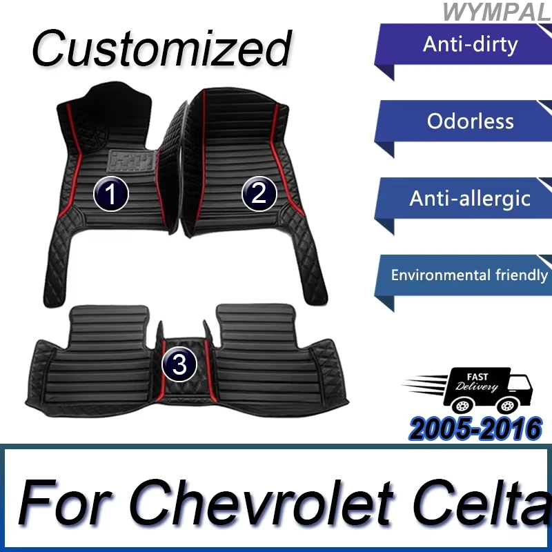 Custom Automotive Car Floor Mats For Chevrolet Celta 2005 2006 2007 2008 2009 2010 2011 2012 2013 2014 2015 2016 Full Coverage
Custom Automotive Car Floor Mats For Chevrolet Celta 2005 2006 2007 2008 2009 2010 2011 2012 2013 2014 2015 2016 Full Coverage