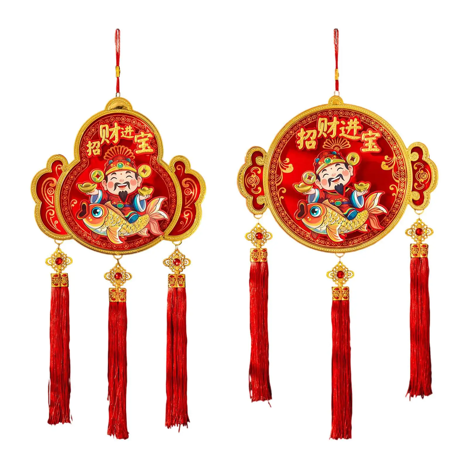 Chinese New Year Hanging Ornament Shaking God of Wealth Spring Festival Decoration for Holiday
Chinese New Year Hanging Ornament Shaking God of Wealth Spring Festival Decoration for Holiday