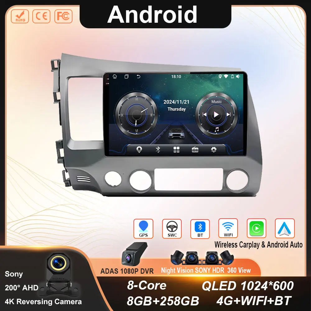 Carplay Auto Carplay Car Radio For Honda Civic 2005-2012 Multimedia video Player Android Auto WIFI 4G GPS QLED No 2din din dvd
Carplay Auto Carplay Car Radio For Honda Civic 2005-2012 Multimedia video Player Android Auto WIFI 4G GPS QLED No 2din din dvd