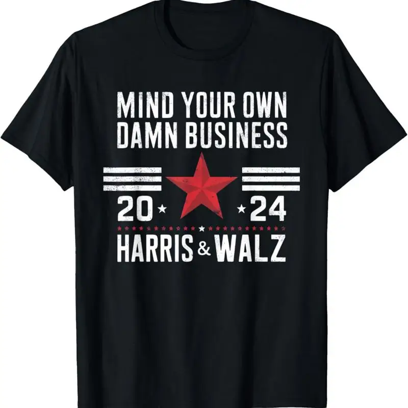 Футболка с изображением президента Тима Харриса, Тима Уолза
Футболка с изображением президента Тима Харриса, Тима Уолза