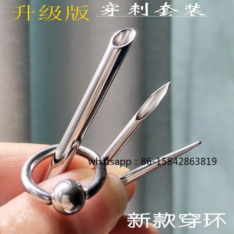 Upgraded PA Ring Piercing Kit Tool Piercing Shop Titanium Steel Male Vaginal Ring Lip Stud Breast Stud Lacing
Upgraded PA Ring Piercing Kit Tool Piercing Shop Titanium Steel Male Vaginal Ring Lip Stud Breast Stud Lacing