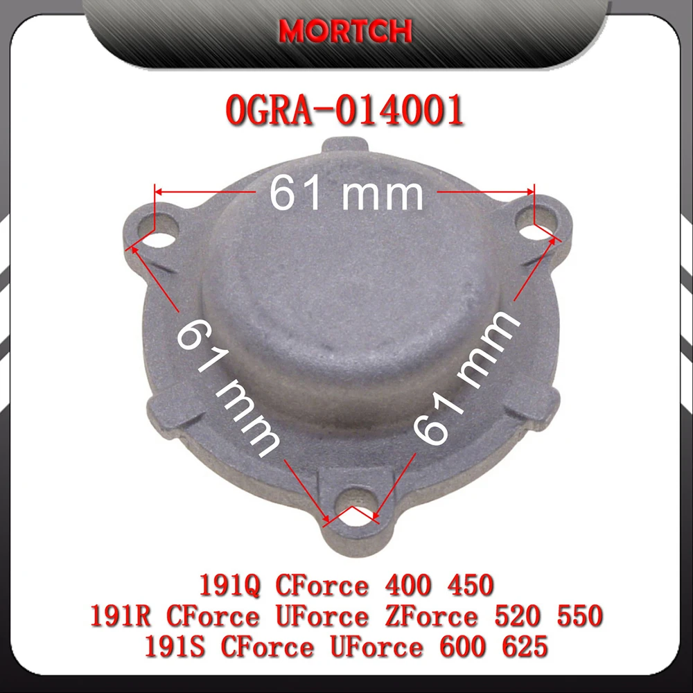 Left Crankcase Cover Plug 0GRA-014001 For CF Moto CForce 450 520 550 625 ATV UTV Engine Parts Fit 191Q 191R 191S
Left Crankcase Cover Plug 0GRA-014001 For CF Moto CForce 450 520 550 625 ATV UTV Engine Parts Fit 191Q 191R 191S