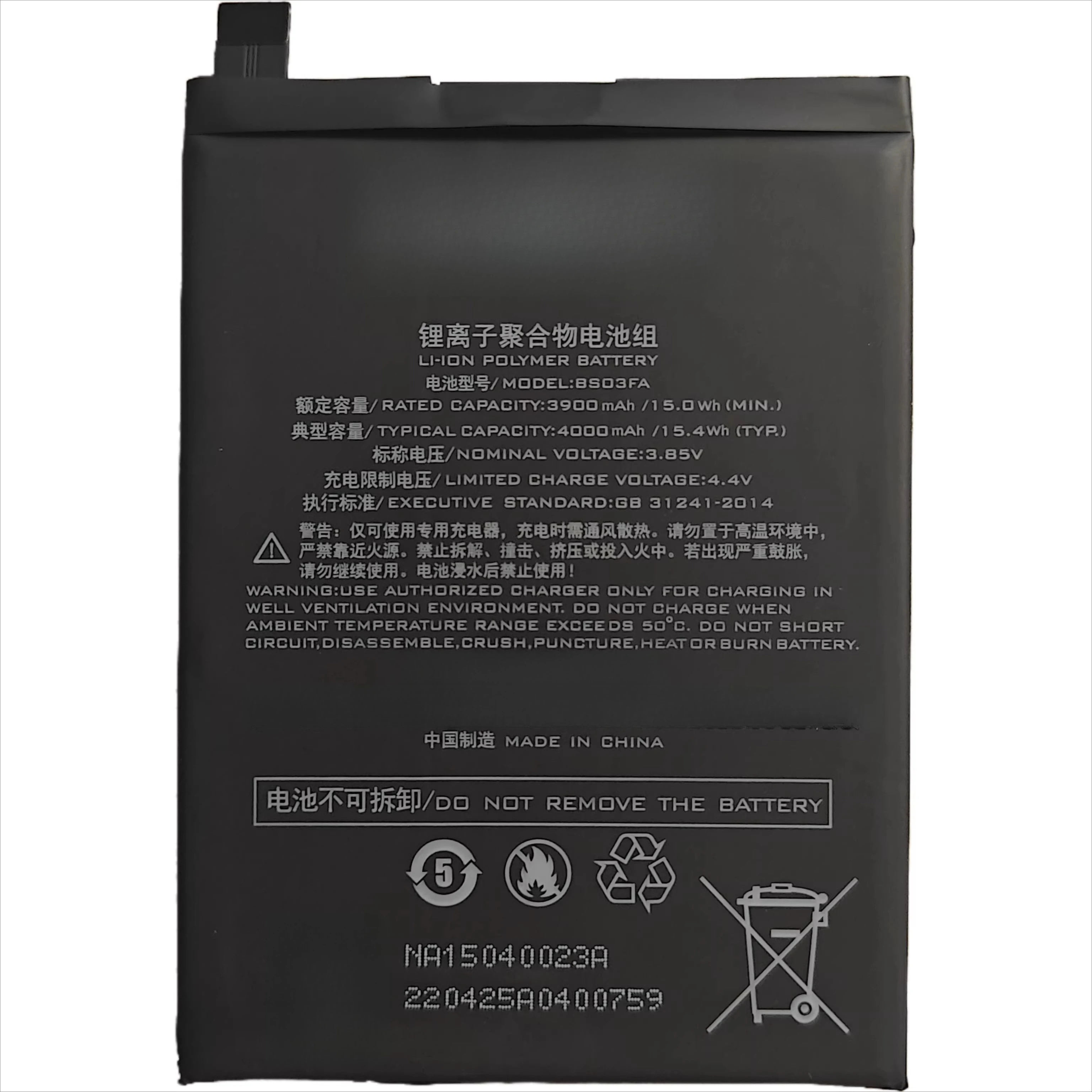 For black shark 2/2pro bs03fa original support fast charging battery skw-a0
For black shark 2/2pro bs03fa original support fast charging battery skw-a0
