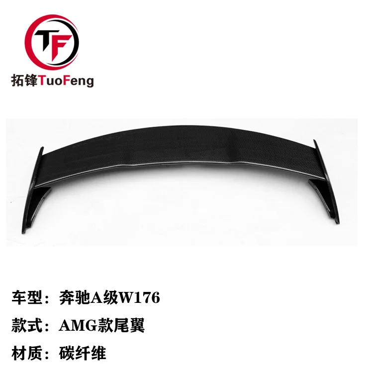 The list price is oneSuitable for Mercedes-Benz A-Class W176 to AMG carbon fiber rear spoiler 
The list price is oneSuitable for Mercedes-Benz A-Class W176 to AMG carbon fiber rear spoiler