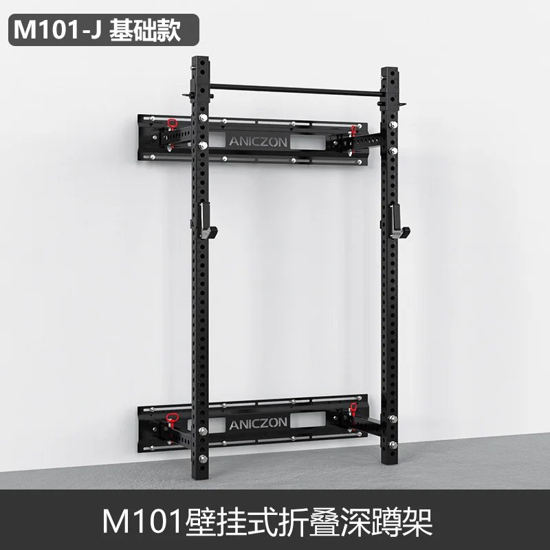 Gym Fitness Machine Wall Rack Weightlifting Power Racks Wall Mounted Barbell Rack
Gym Fitness Machine Wall Rack Weightlifting Power Racks Wall Mounted Barbell Rack