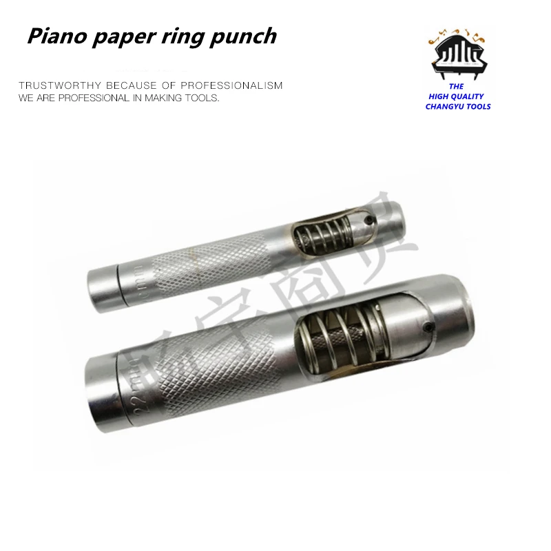 Piano Paper Ring Punch, Piano tuning tools accessories, Composite Type, Piano Keyboard, Gasket Processing Tool
Piano Paper Ring Punch, Piano tuning tools accessories, Composite Type, Piano Keyboard, Gasket Processing Tool