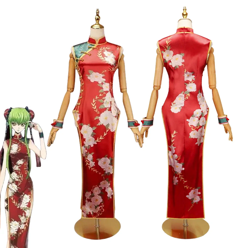 Anime CODE GEASS Lelouch of the Rebellion C.C. Cosplay Costume Girl Dress Sexy Red Cheongsam Uniform Halloween Clothes
Anime CODE GEASS Lelouch of the Rebellion C.C. Cosplay Costume Girl Dress Sexy Red Cheongsam Uniform Halloween Clothes