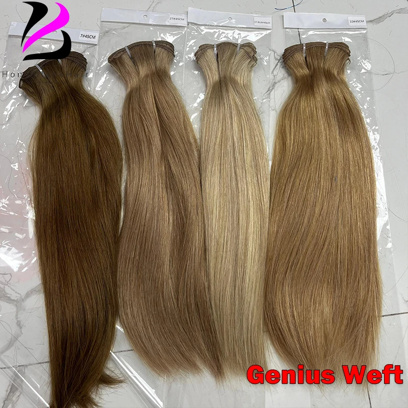 Genius Weft, прямые бразильские 100% натуральные человеческие волосы, двойные вытянутые невидимые наращивание волос для женщин, плетение волос
Genius Weft, прямые бразильские 100% натуральные человеческие волосы, двойные вытянутые невидимые наращивание волос для женщин, плетение волос